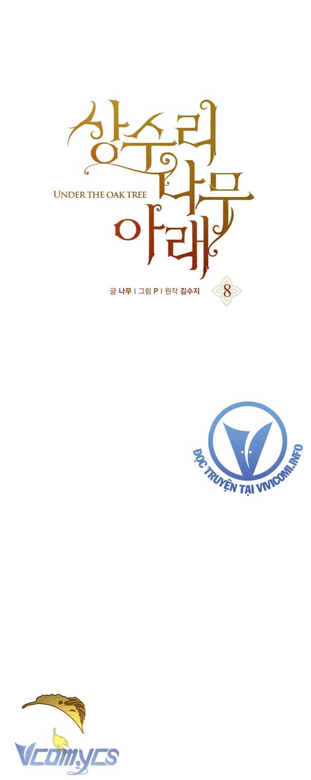 Dưới Bóng Cây Sồi Chap 8 - Trang 4