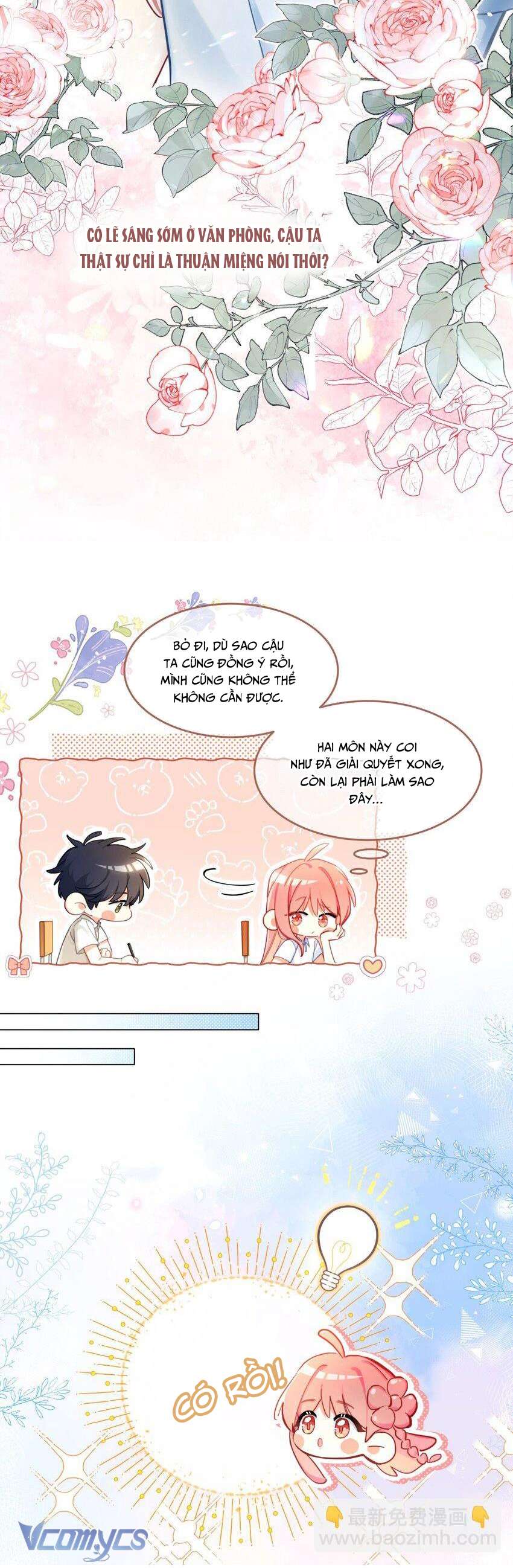 Bong Bóng Đào Chi Chapter 4 - Trang 4