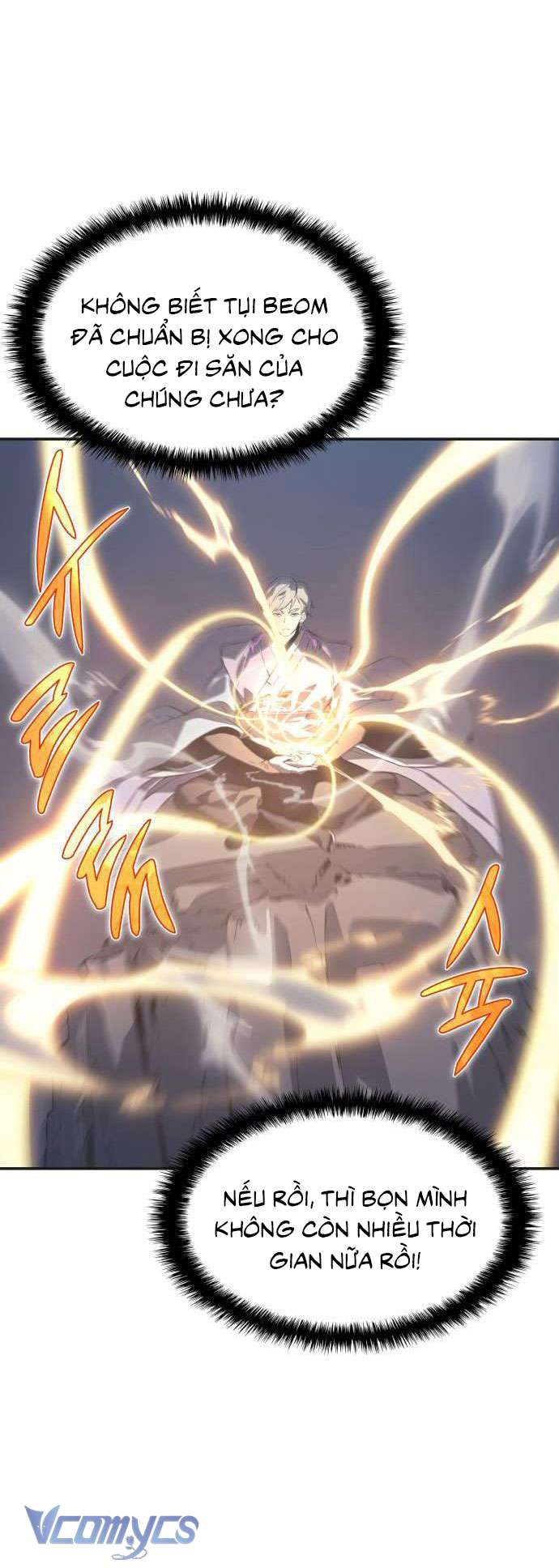 (BTS - HYBE) 7FATES: CHAKHO Chap 5 - Trang 2