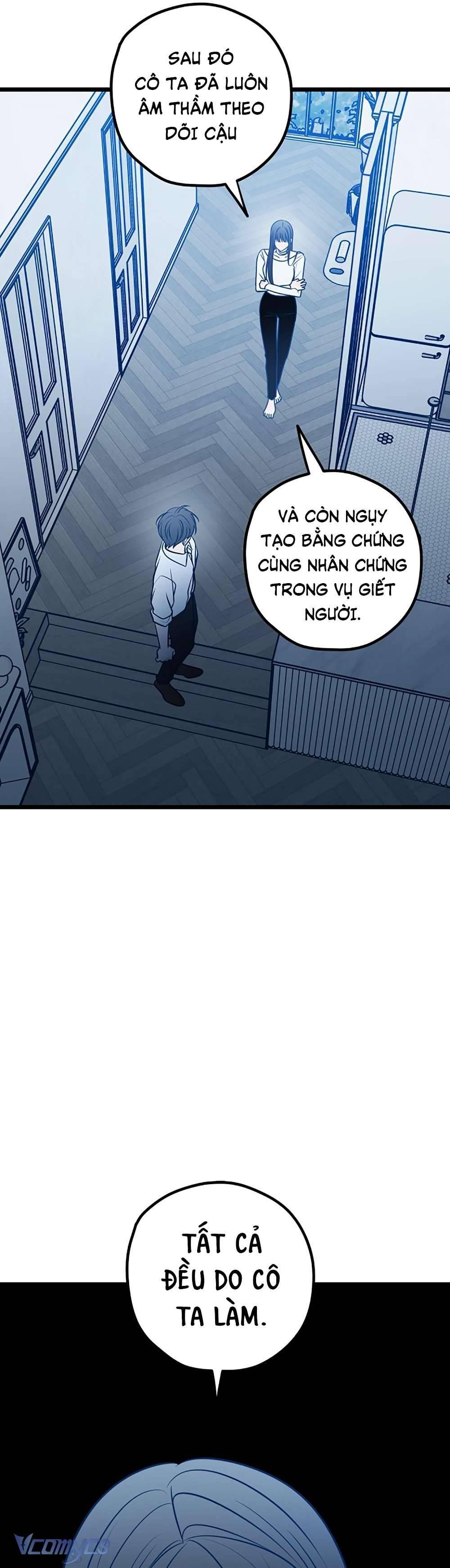 Kẻ Rác Rưởi Không Đáng Được Yêu Chapter 71 - Trang 4