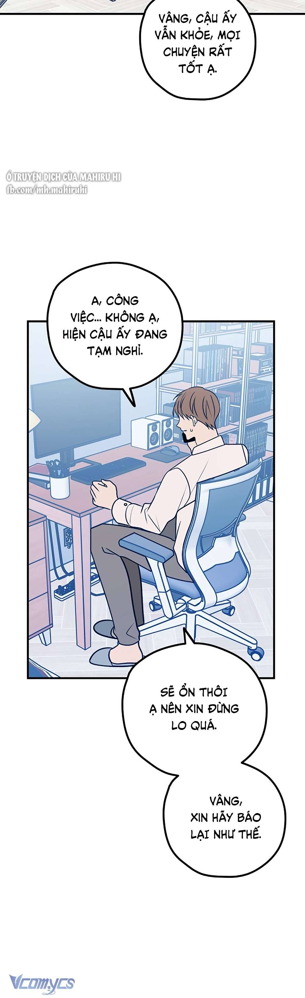 Kẻ Rác Rưởi Không Đáng Được Yêu Chapter 52 - Trang 4