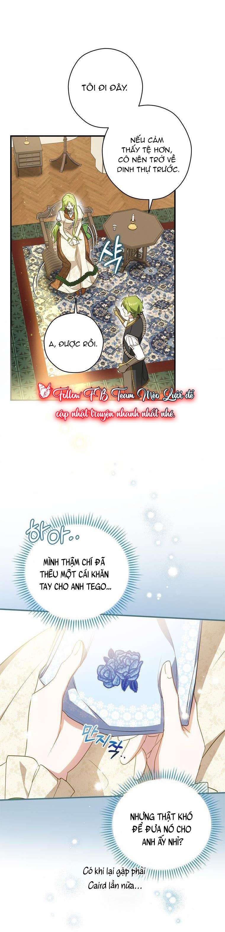 Tôi Đã Bảo Nữ Chính Đang Cải Trang Cơ Mà! Chap 30 - Trang 2