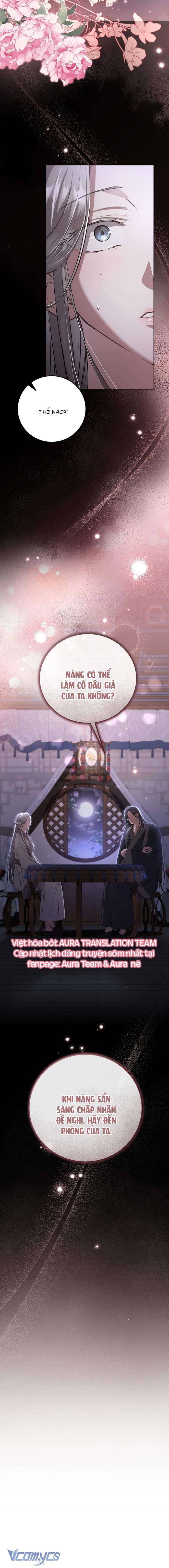 Khi Hắc Lang Gọi Tên Tôi Chapter 5 - Trang 4