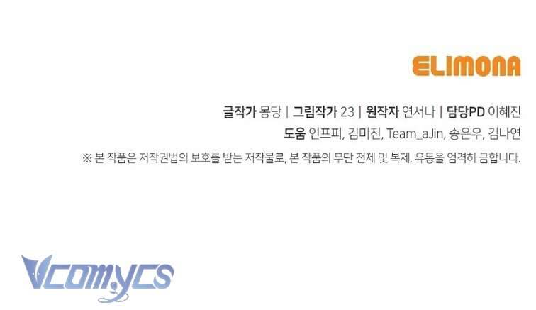 Nuôi vị hôn phu bằng tiền bạc. Chap 27 - Trang 2