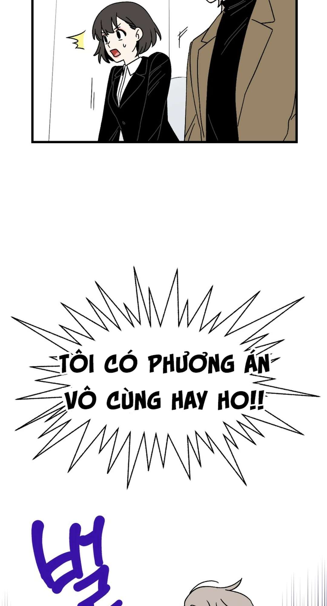 [ 18+ ] Game 18 x Human Chap 1 - Trang 2