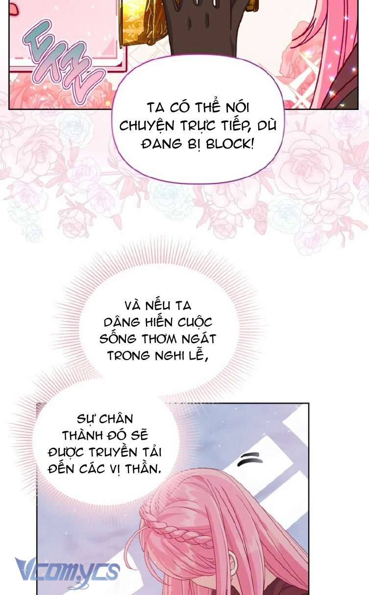 Sự Điều Trị Đặc Biệt Của Tinh Linh Chapter 82 - Next Chapter 83