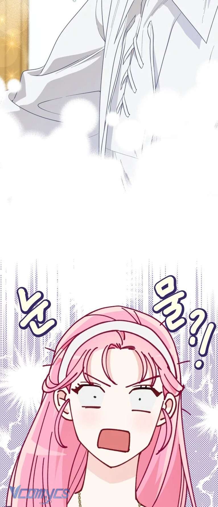 Sự Điều Trị Đặc Biệt Của Tinh Linh Chapter 73 - Next Chapter 74