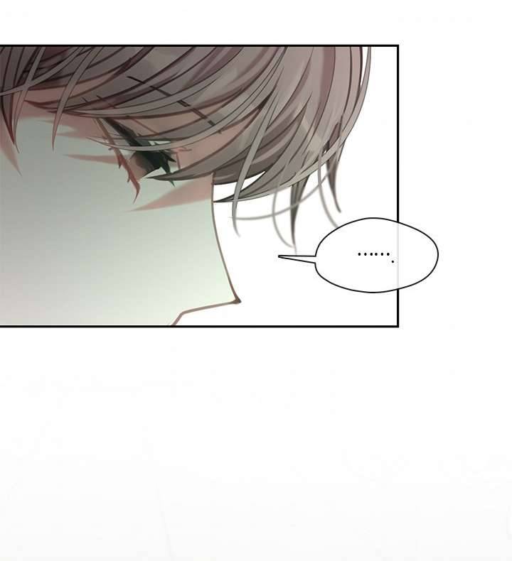 Gia Đình Bị Ám Ảnh Bởi Tôi Chapter 25 - Trang 4