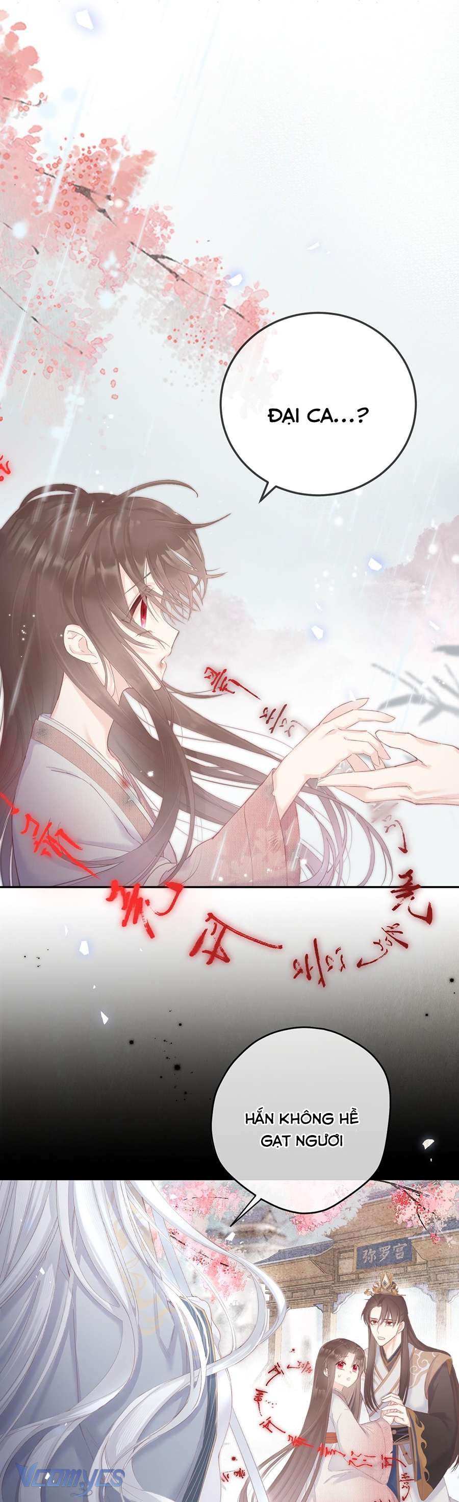 Rắn Cưng Nhà Ta Lại Trêu Ta Chap 1 - Trang 2