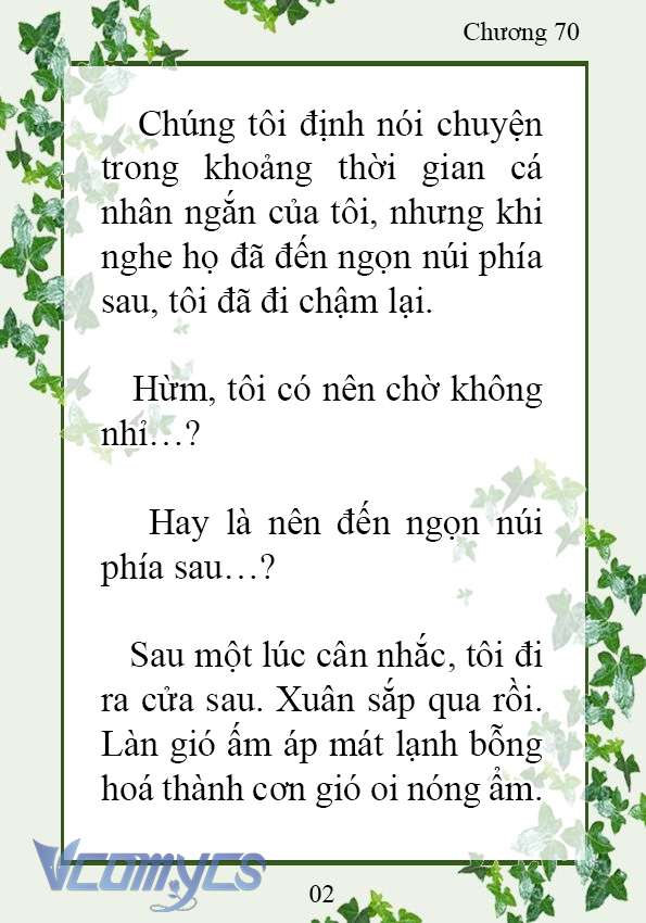 [Novel] Trở Thành Em Gái Của Nam Chính Tiểu Thuyết Đam Mỹ Chap 70 - Trang 2