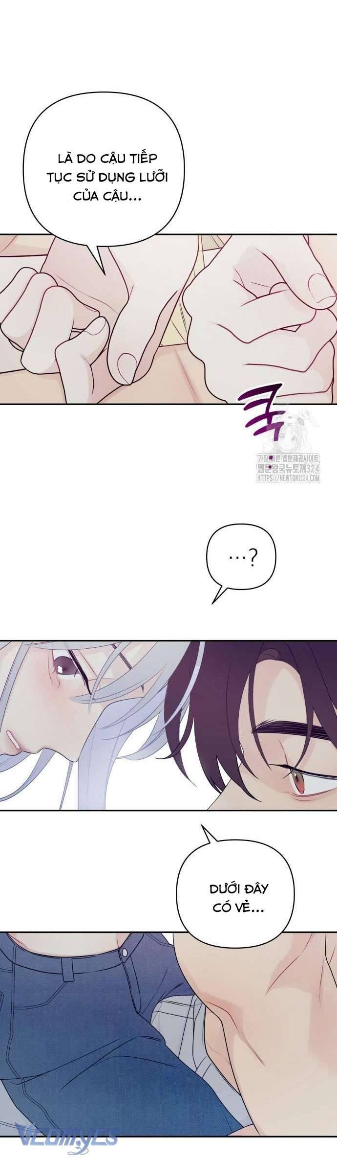 [18+] Cậu Ổn Đến Mức Nào Chap 4 - Trang 2