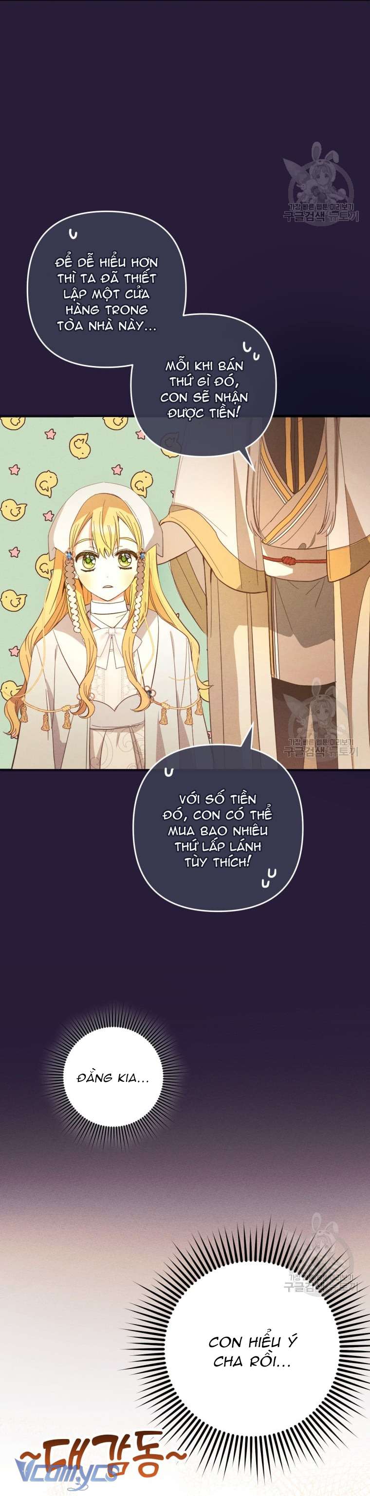 Lần Đầu Thấy Phản Diện Đáng Yêu À? Chap 25 - Trang 2