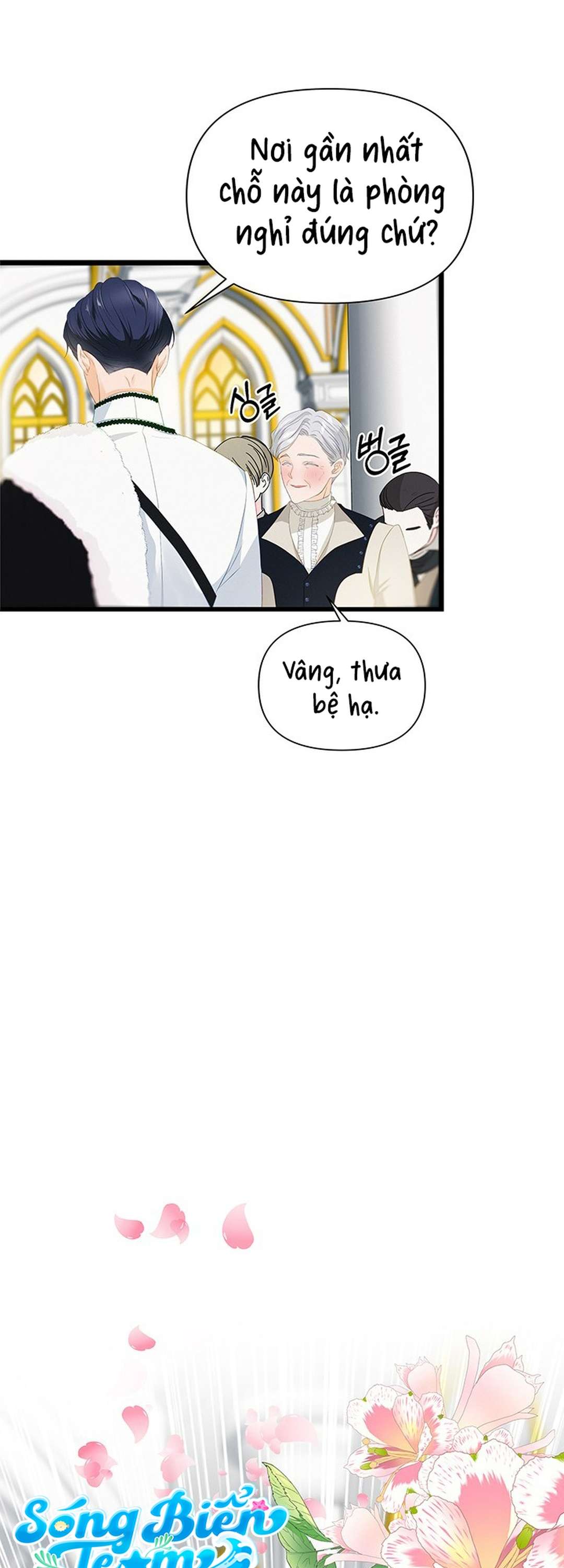 [ 18+ KHÔNG CHE ] Bệ hạ đã thay đổi rồi! Chap 16 - Trang 2