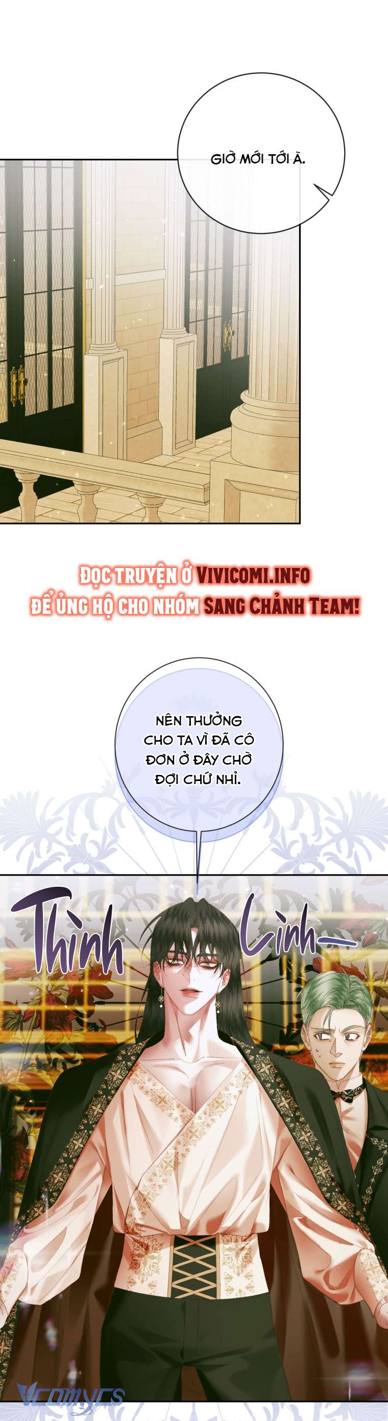 Siren: Trở Thành Gia Đình Của Nhân Vật Phản Diện Chapter 113 - Trang 3