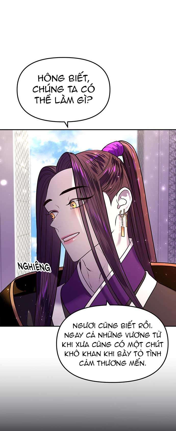 Vương Tử Huyền Bí Chapter 7 - Trang 4