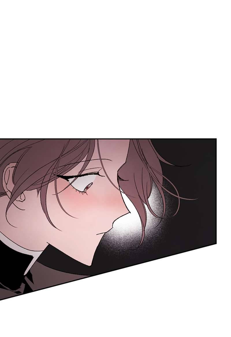 Lời Thú Nhận Của Chúa Tể Bóng Tối Chap 78 - Trang 4