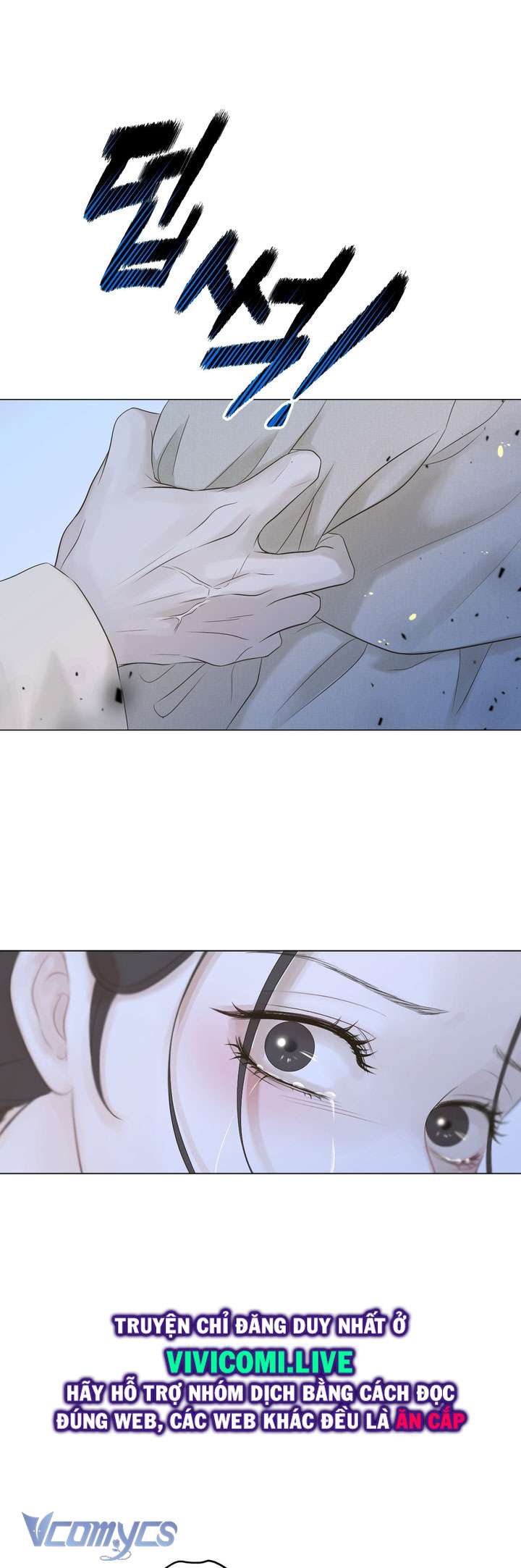 [18+] Hương Đào Hoa Chap 5 - Trang 3