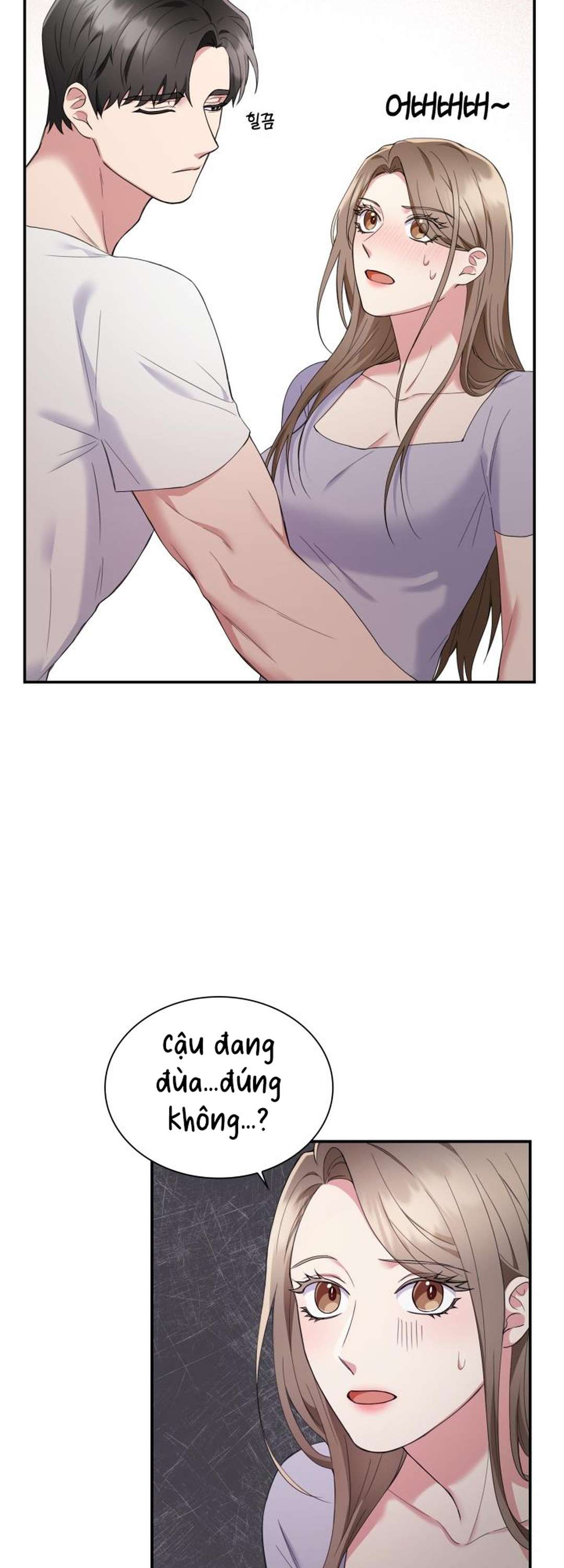 [ 18+ ] Trong Lồng Chap 3 - Trang 2