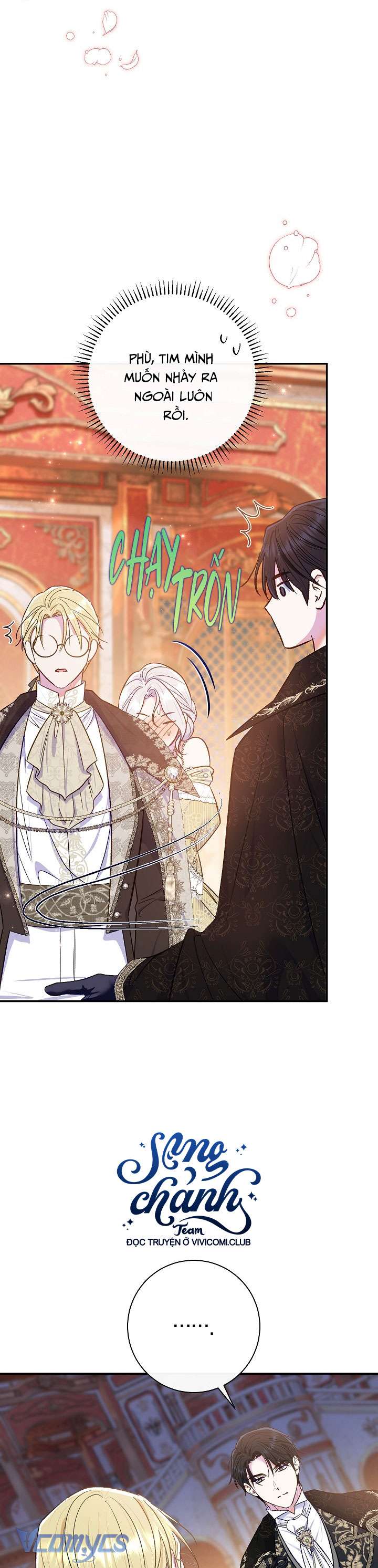 Người Xem Mắt Của Ác Nữ Quá Hoàn Hảo Chapter 64 - Trang 4