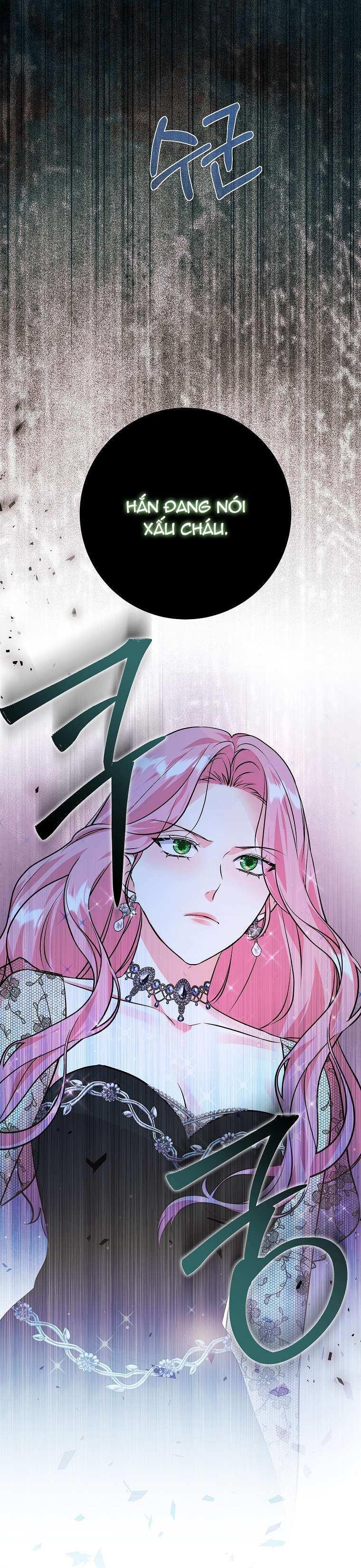 Kẻ Phản Diện Có Thời Hạn Ủng Hộ Tôi Hủy Hôn Chapter 23 - Trang 4