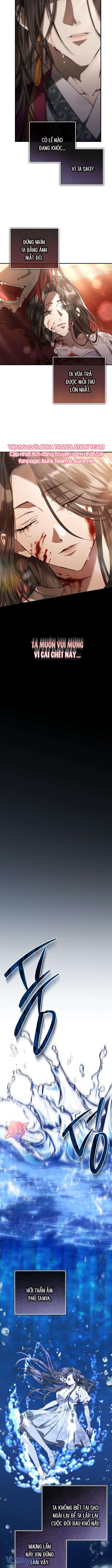 Khi Hắc Lang Gọi Tên Tôi Chapter 1 - Next Chapter 2