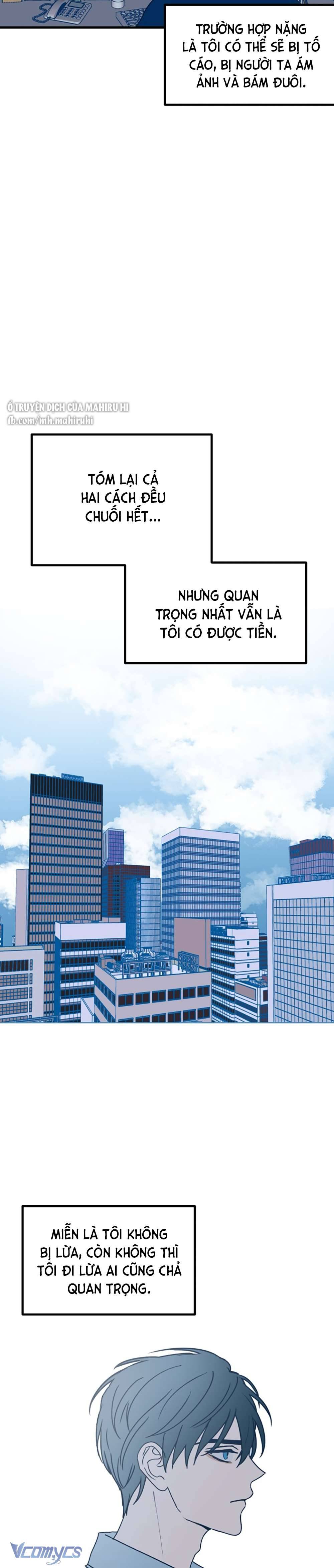 Kẻ Rác Rưởi Không Đáng Được Yêu Chapter 1 - Trang 4