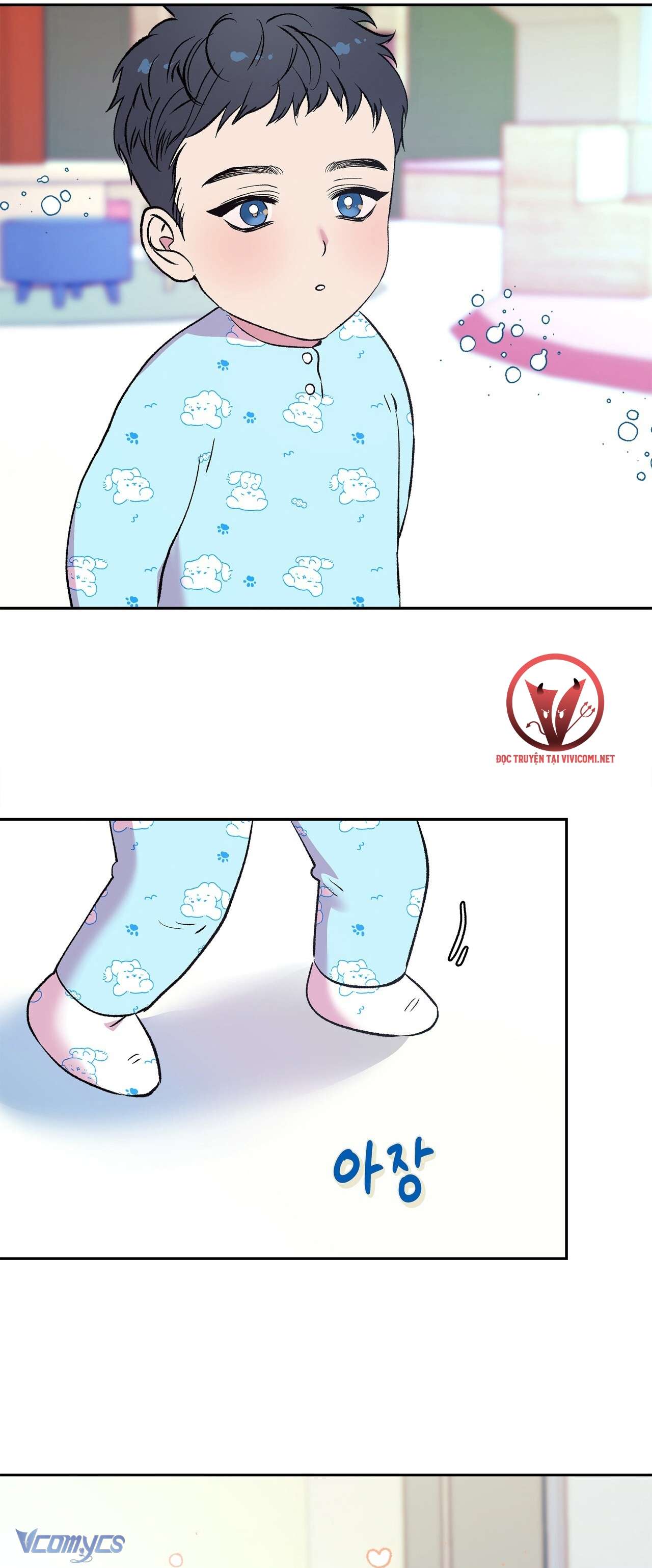 [18+] Tận Cùng Của Thế Giới Chap 46 - Trang 2