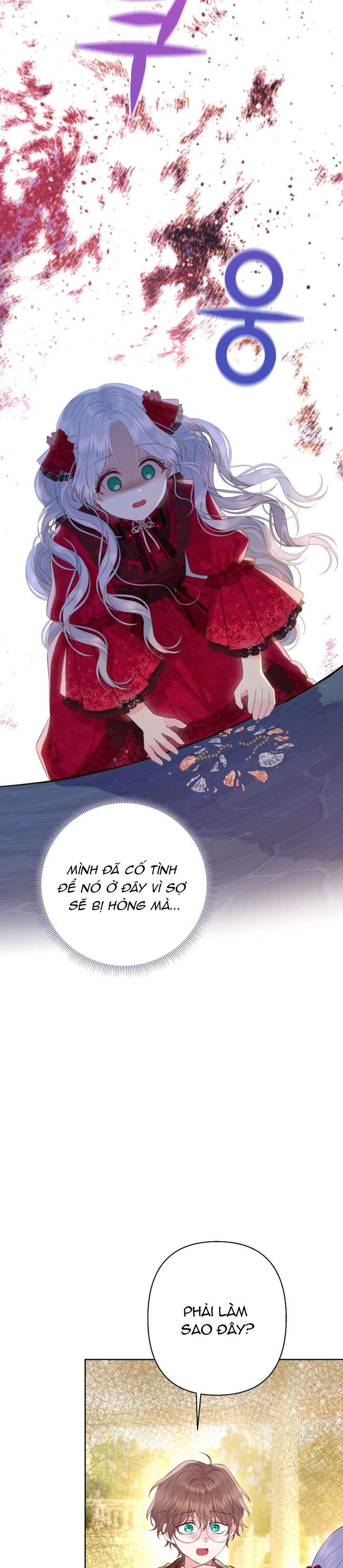 Anh Trai Mạnh Nhất Của Tôi Đã Mất Trí Nhớ Chap 17 - Trang 2