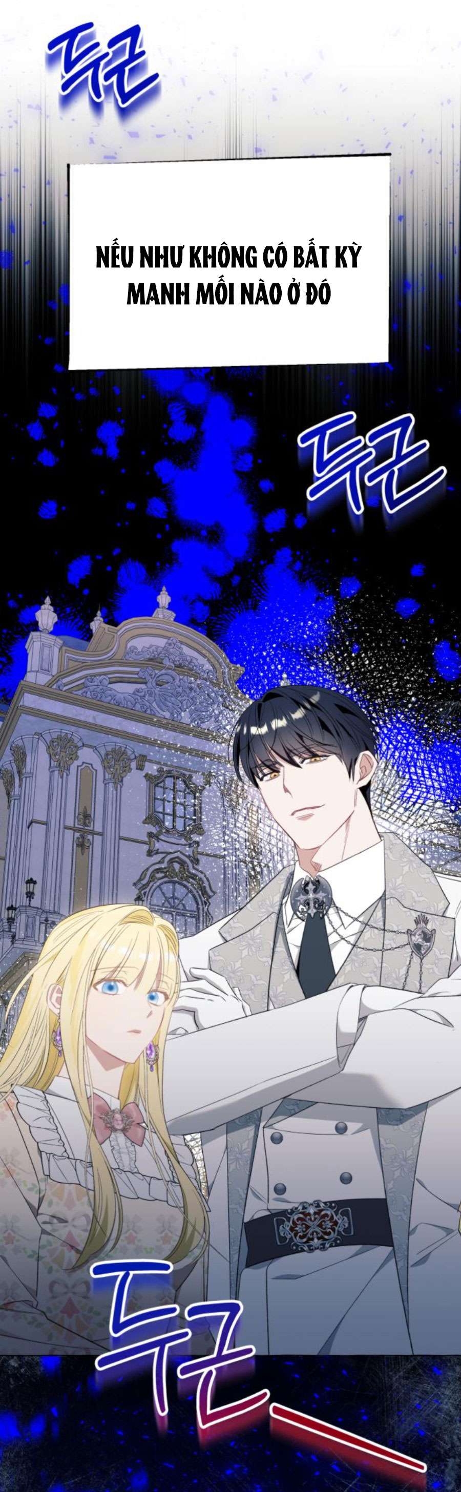 Tôi Tưởng Đó Chỉ Là Tiểu Thuyết Trọng Sinh Bình Thường Chap 46 - Trang 2