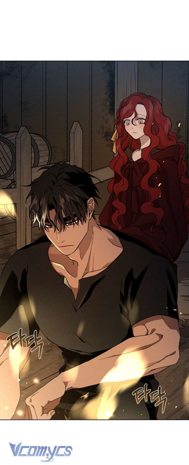 Dưới Bóng Cây Sồi Chap 6 - Next Chap 7