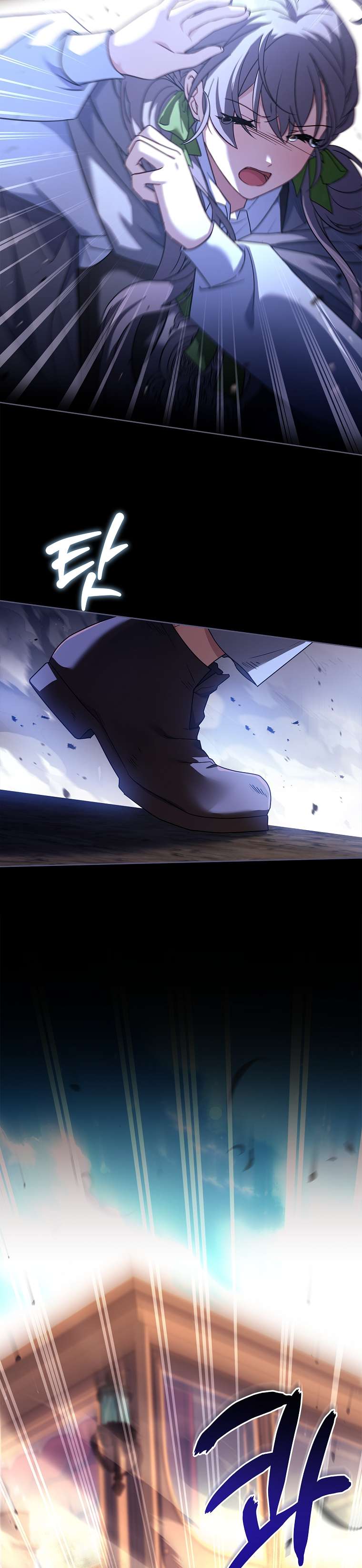 Chồng Ơi, Tại Sao Chúng Ta Không Thể Ly Hôn? Chapter 18 - Trang 4