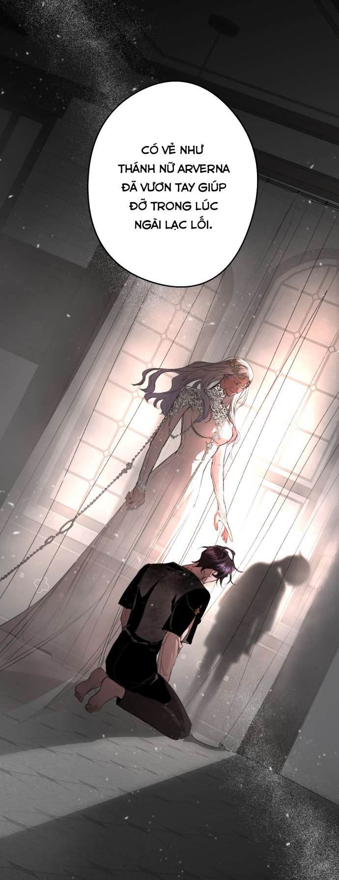 Lời Thú Nhận Của Chúa Tể Bóng Tối Chapter 103 - Trang 4