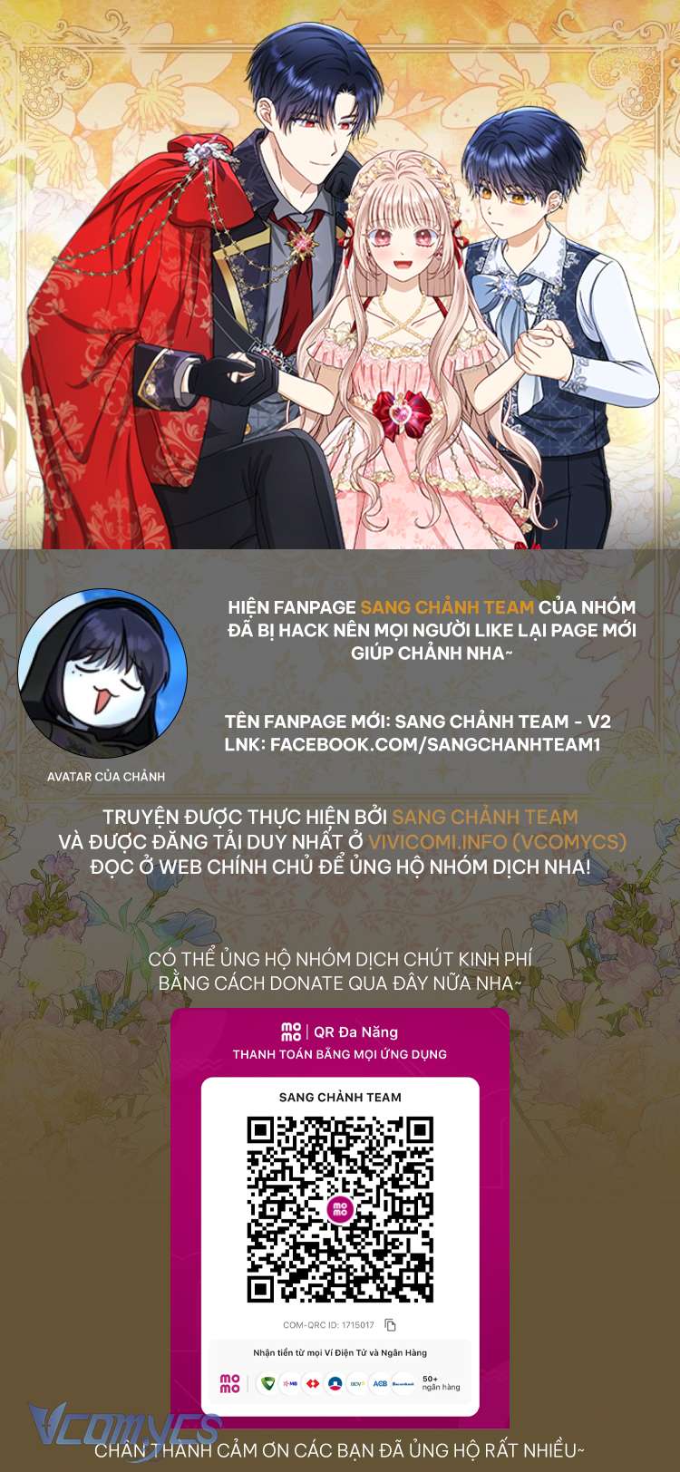 Nhân Vật Phản Diện Đều Thích Tôi Chapter 29 - Trang 4