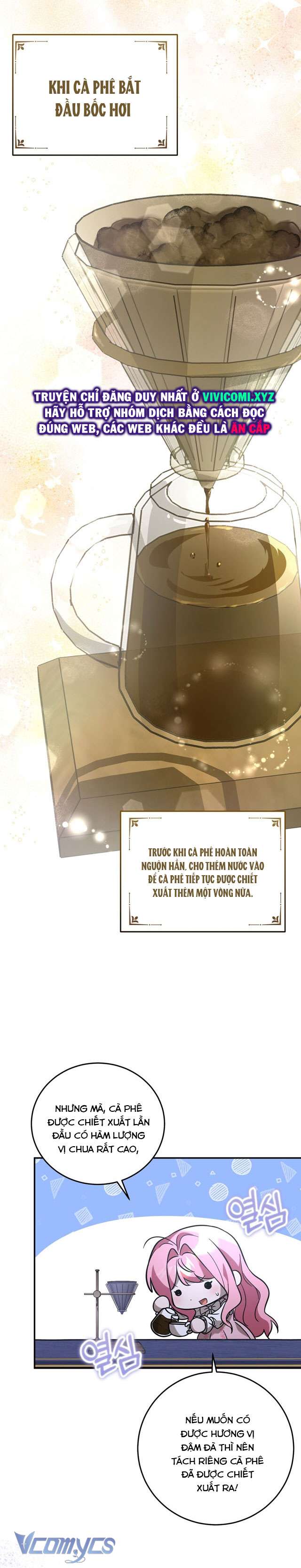 Không Phải Tôi Cố Tình Khiến Anh Ta Si Mê Đâu Chapter 15 - Trang 4