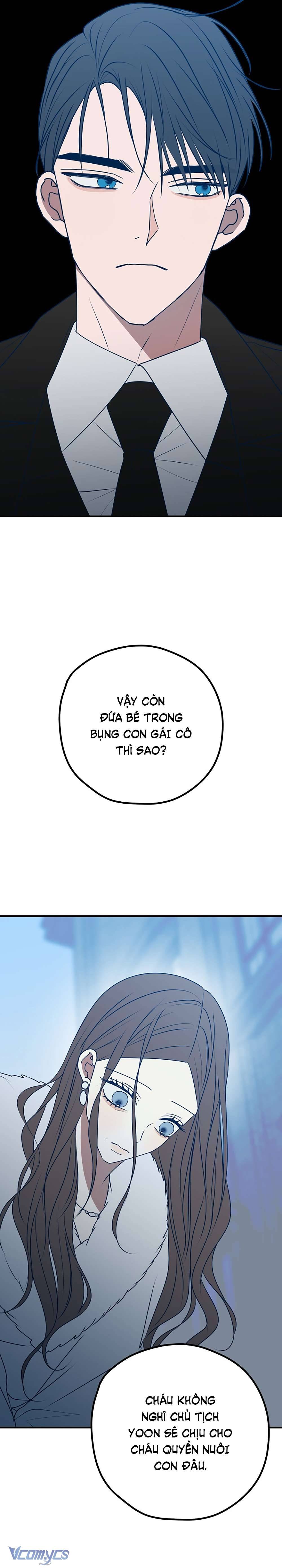 Kẻ Rác Rưởi Không Đáng Được Yêu Chapter 96 - Trang 4