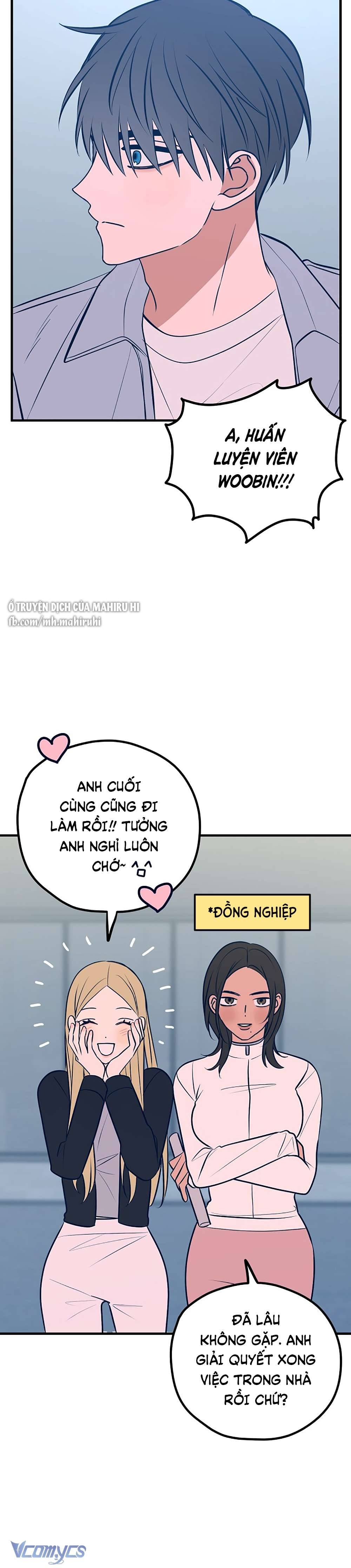 Kẻ Rác Rưởi Không Đáng Được Yêu Chapter 53 - Trang 4