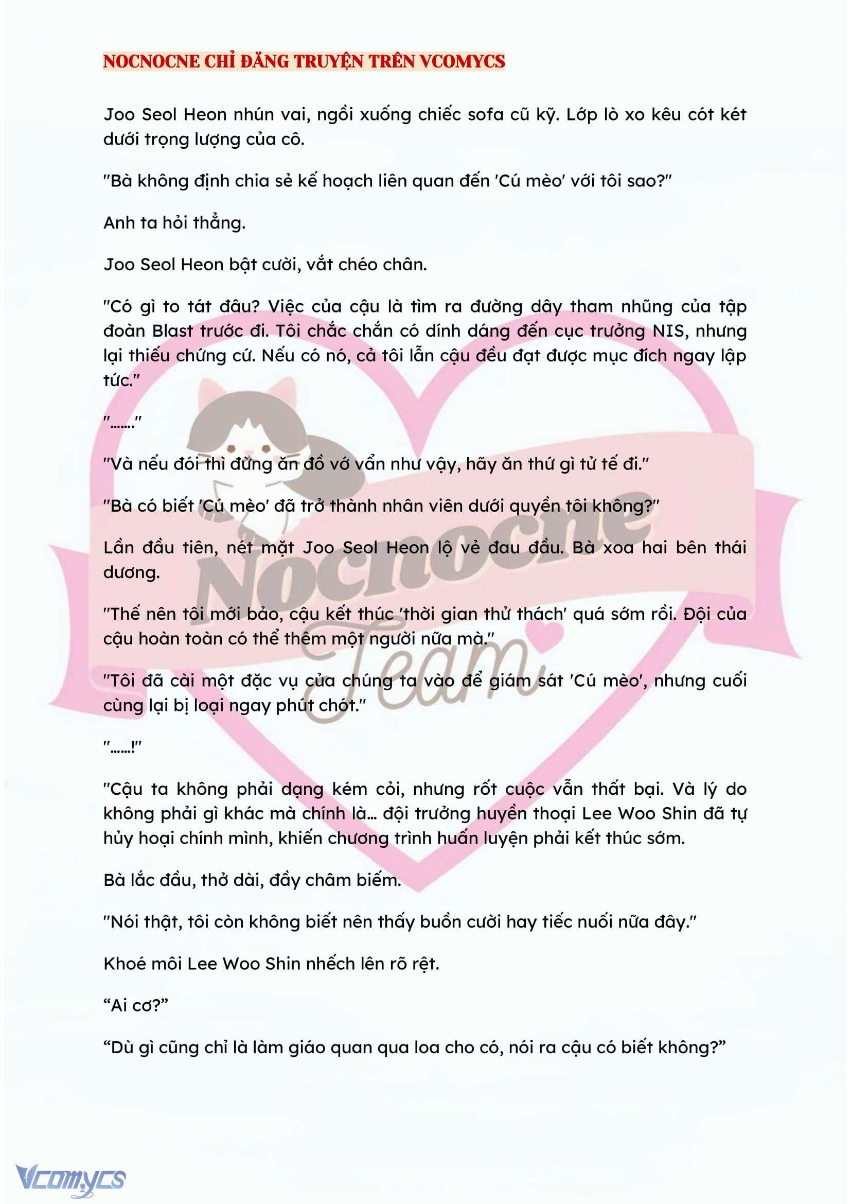 [NOVEL] KẾT HÔN VỚI KẺ TÂM THẦN Chap 78 - Trang 2