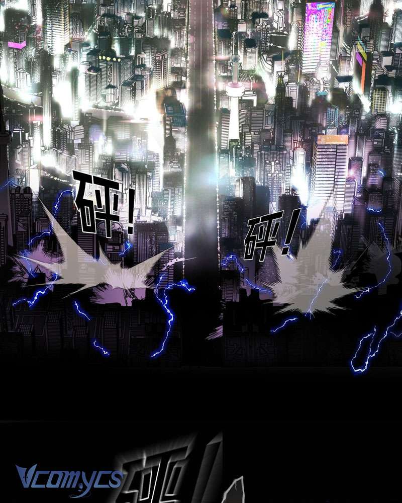 Ác Chi Hoàn Chapter 4 - Next Chapter 5