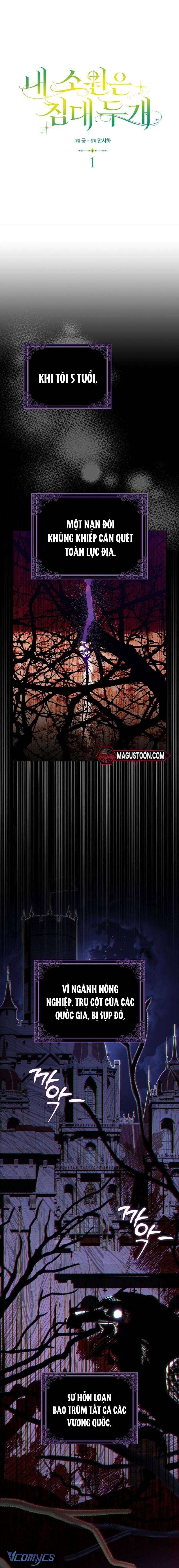 [15+] Tôi Không Muốn Ngủ Chung Giường Với Ngài Đâu! Chap 1 - Trang 4