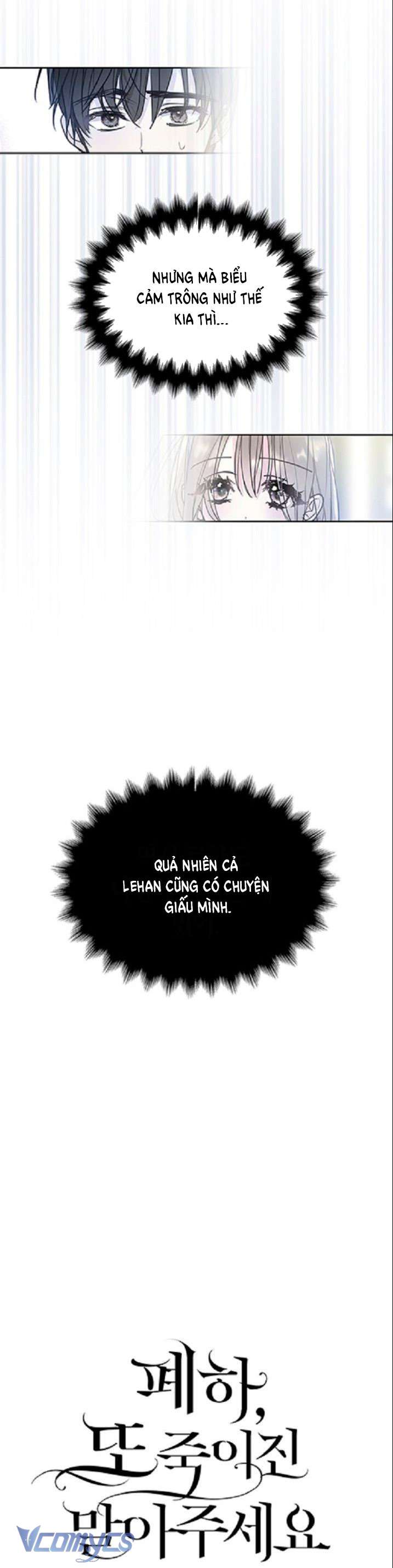 Bệ Hạ Xin Đừng Giết Tôi!!! Chap 61 - Next Chap 62