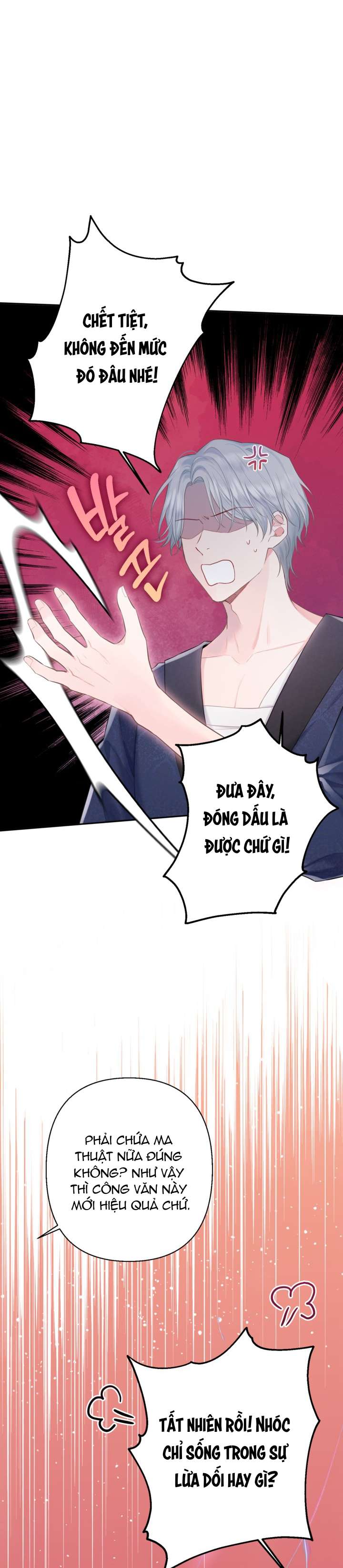 Anh Trai Mạnh Nhất Của Tôi Đã Mất Trí Nhớ Chap 4 - Trang 2