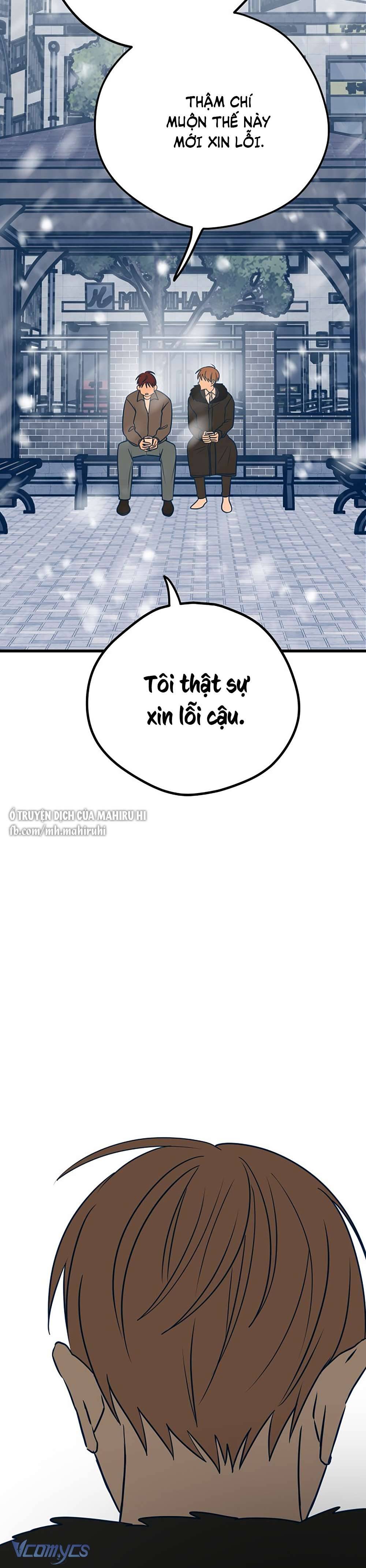 Kẻ Rác Rưởi Không Đáng Được Yêu Chapter 15 - Trang 4