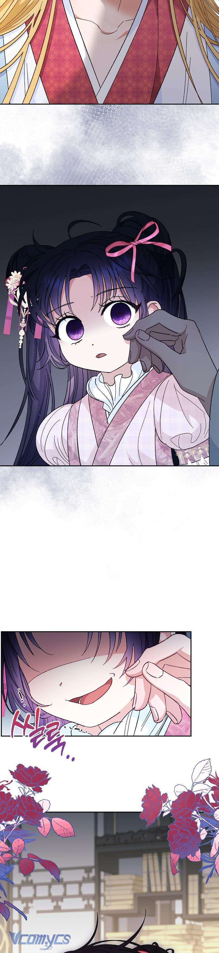 Tiểu Thiếp Chỉ Muốn Sống Yên Bình Chapter 7 - Trang 4