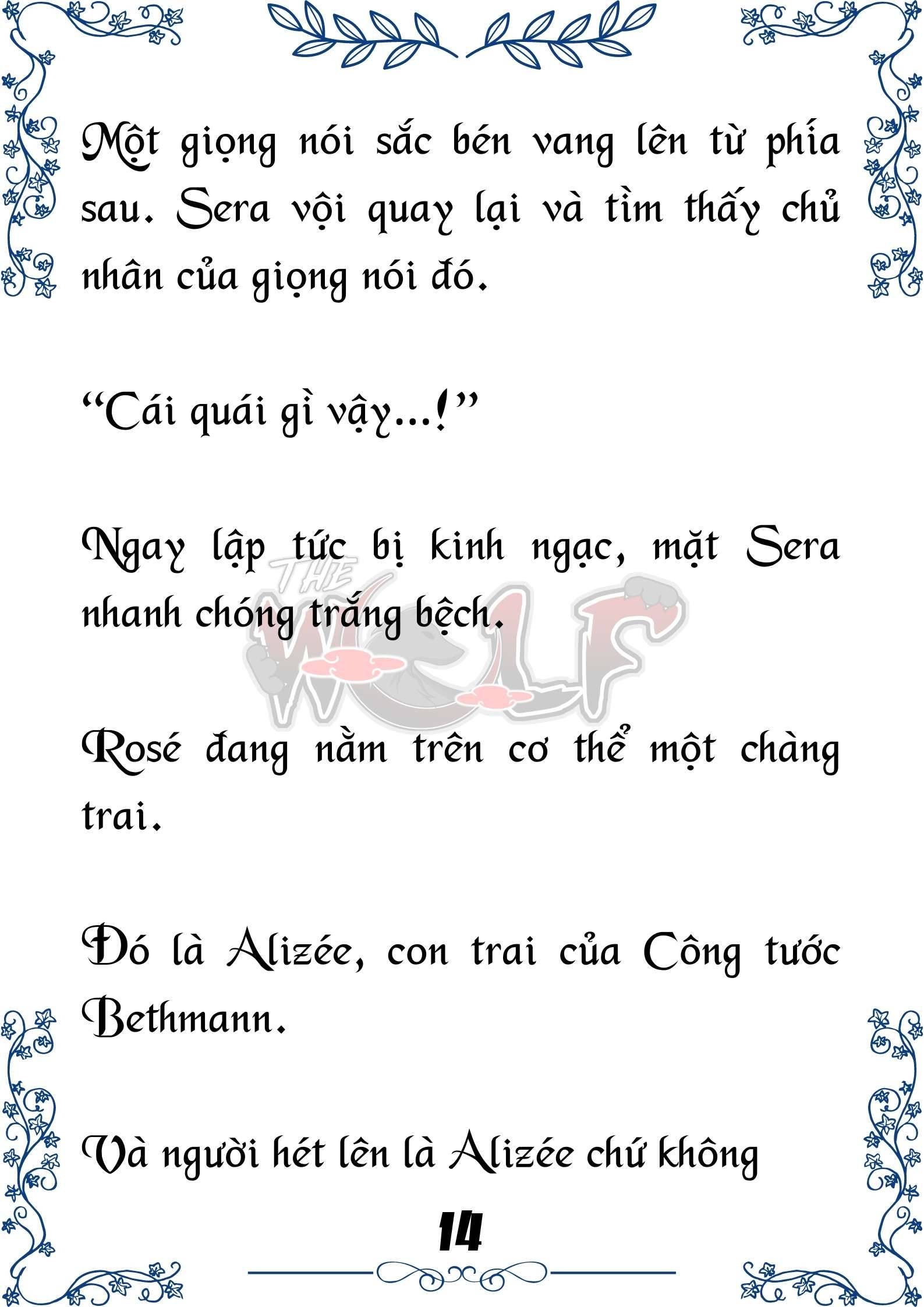 Tôi Trở Thành Gia Sư Của Cặp Song Sinh Hoàng Gia Chap 68 - Trang 2