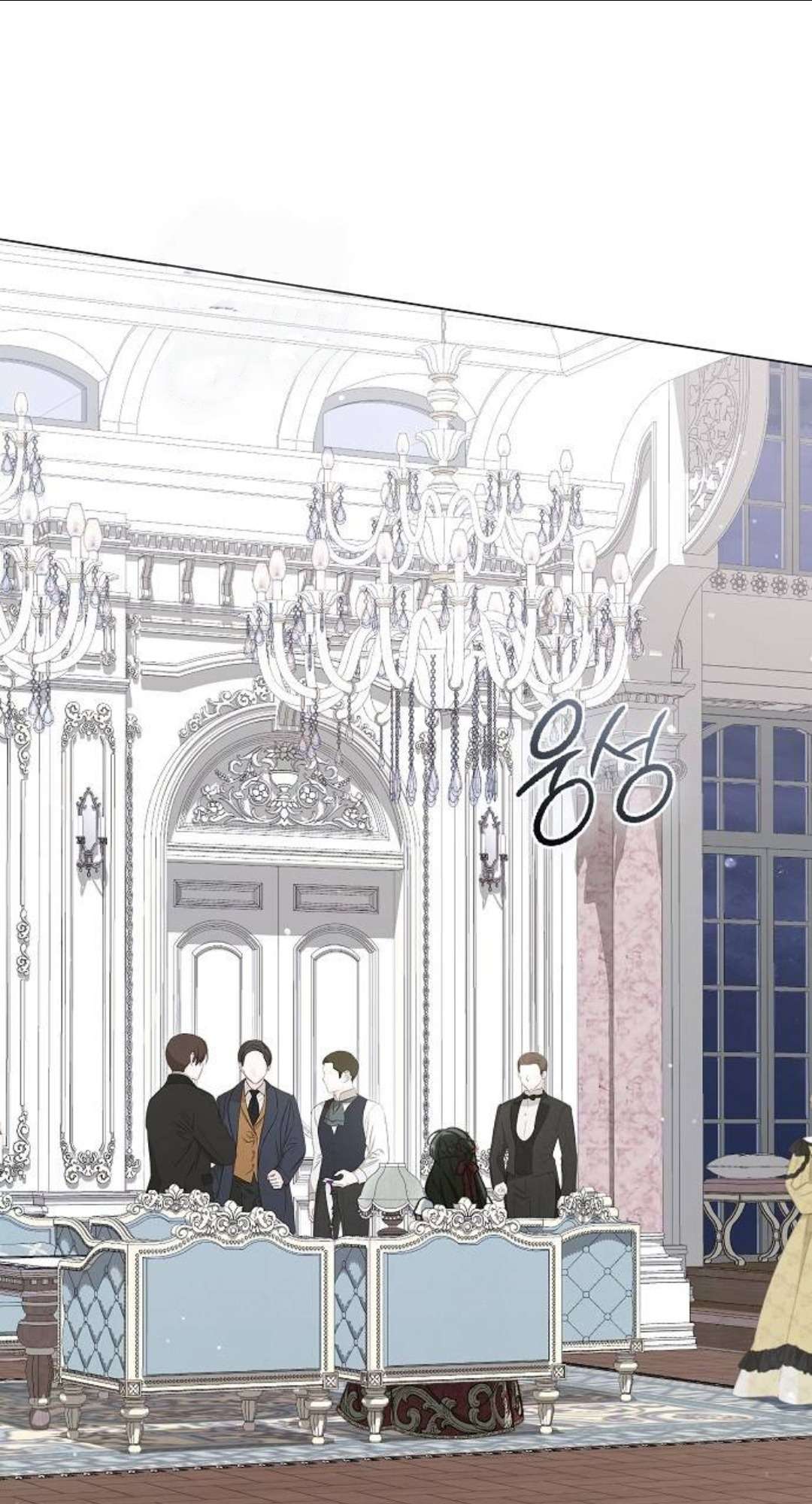 Dành Cho Nàng Juliet Xinh Đẹp Chapter 7 - Trang 4