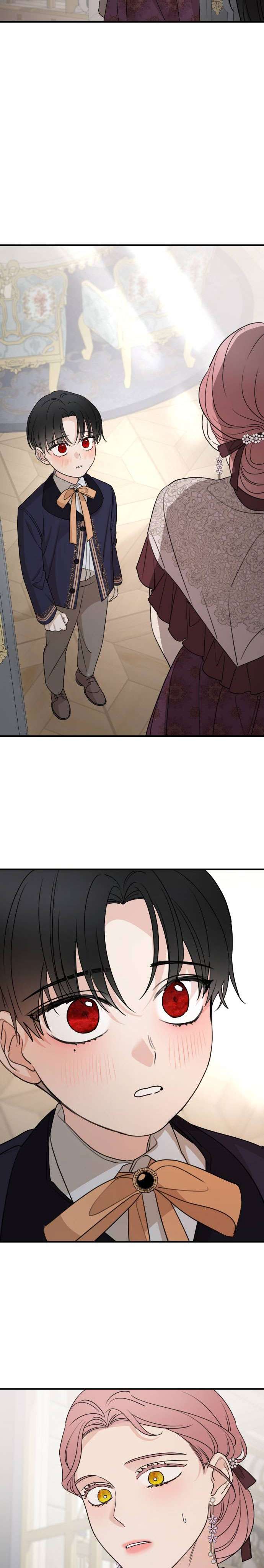 Gia Đình Chồng Quá Ám Ảnh Bởi Tôi Chap 57 - Trang 2