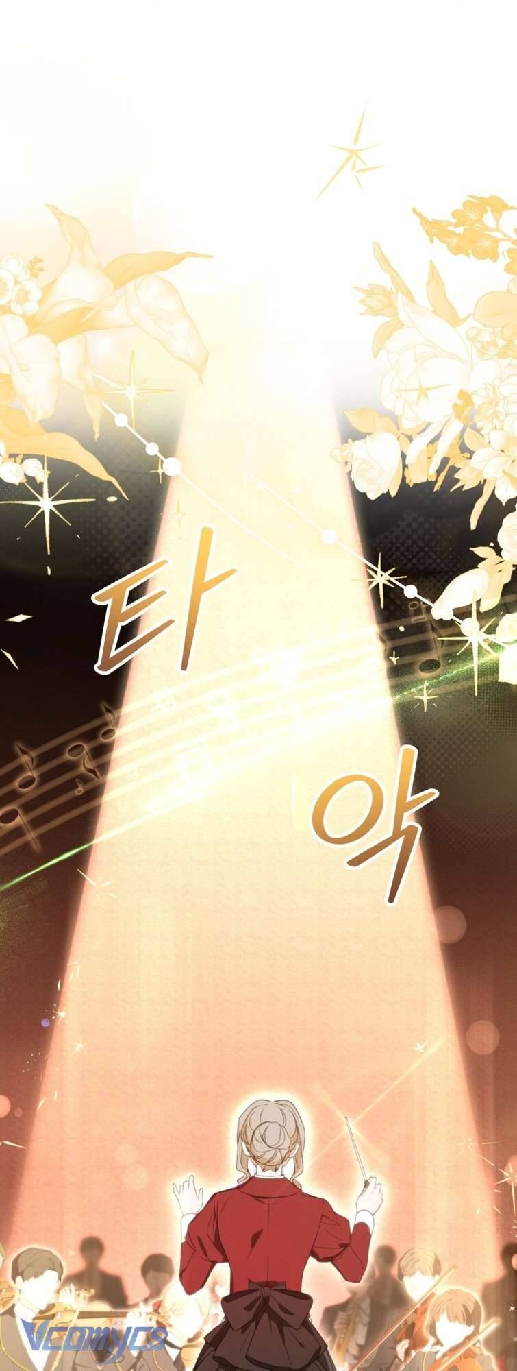 Được Yêu Thương Mà Còn Ngại Ngùng Sao! Chap 57 - Trang 4