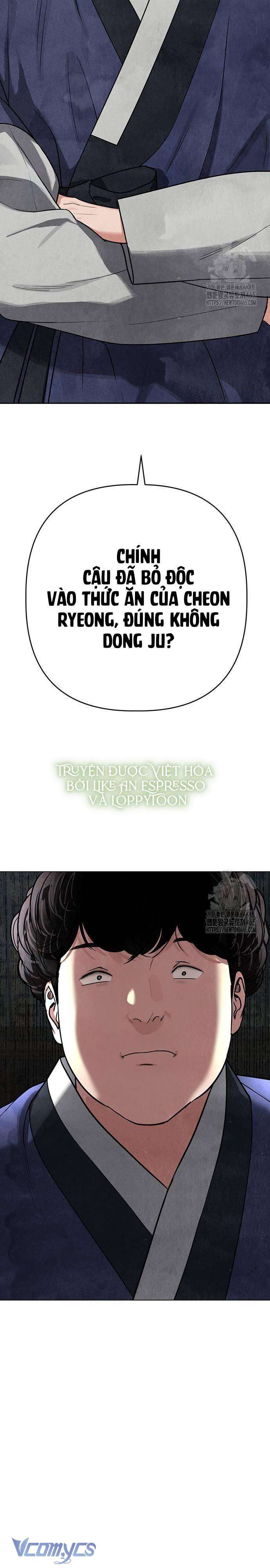 Quỷ Hồn Chap 8 - Trang 4