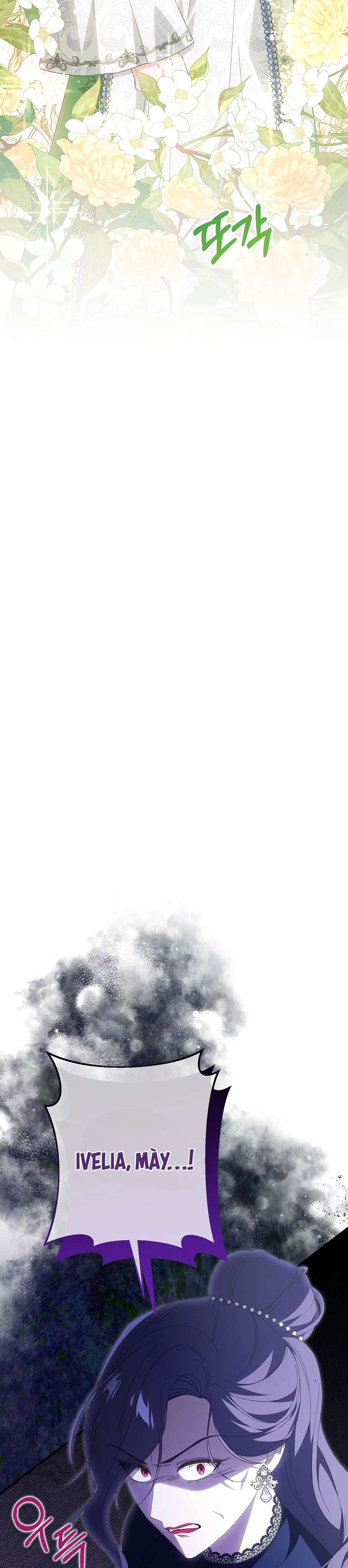 Cha Của Nam Chính Từ Chối Hủy Hôn Chapter 15 - Trang 4