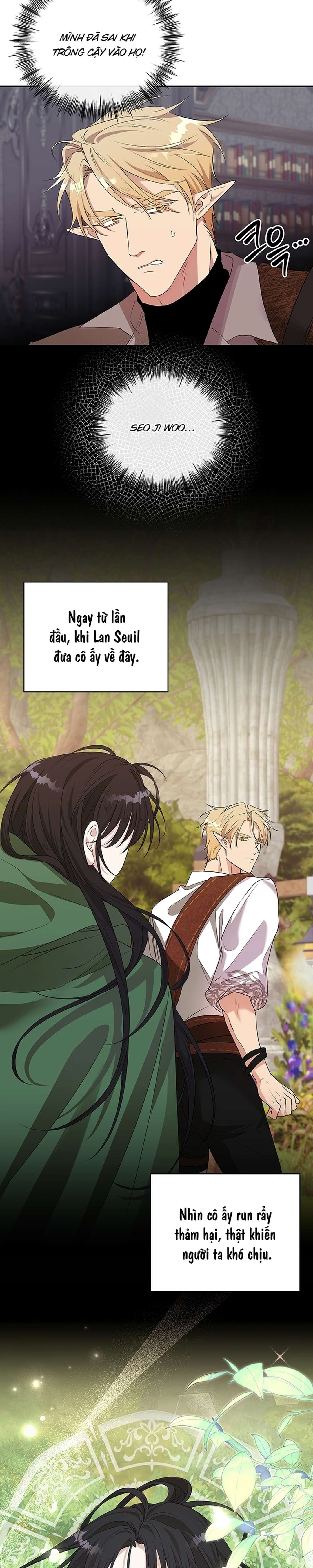 [ 18+ KHÔNG CHE ] Tại nơi ẩn mình cuối cùng của sắc xanh Chap 25 - Trang 2